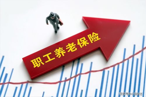 2024年4月起，在职与退休人员将享多项福利，具体详情及申领方式一览